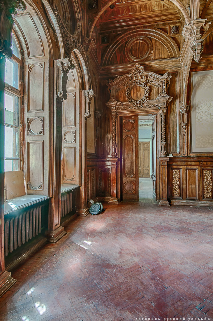 Обложка для журнала