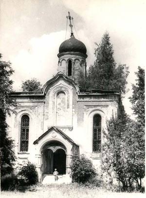 усадьба Прохорово