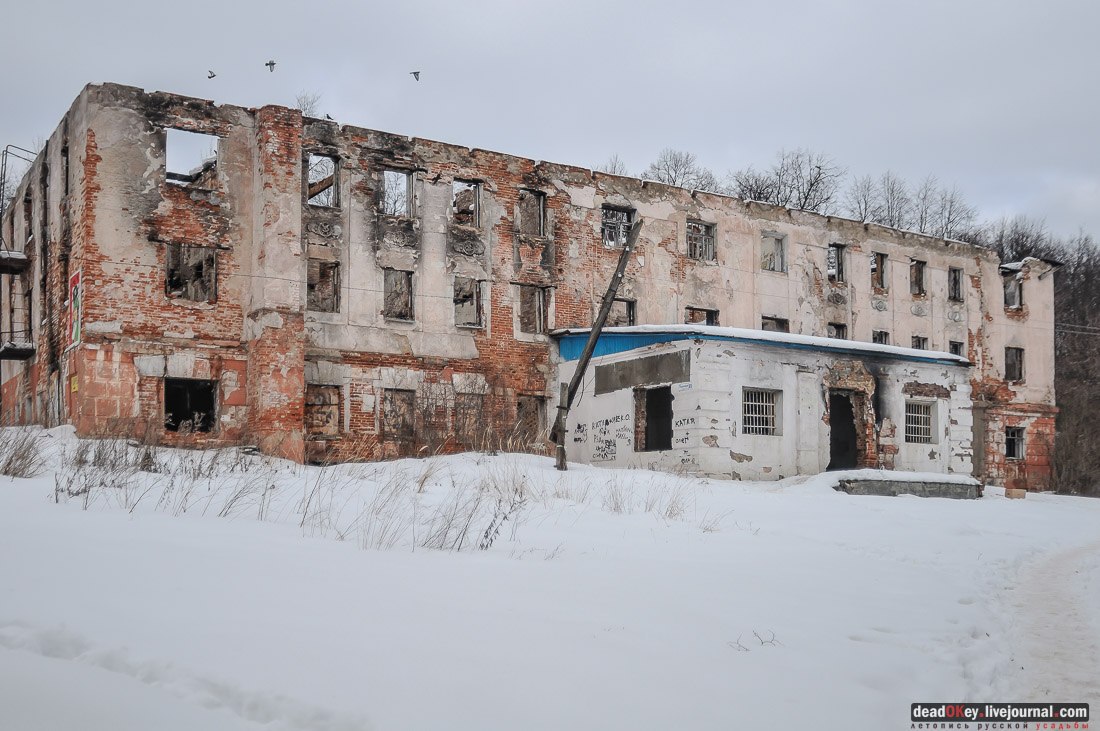 усадьба Старо-Никольское, пос. Первомайский, Новая Москва, музей компартии Китая