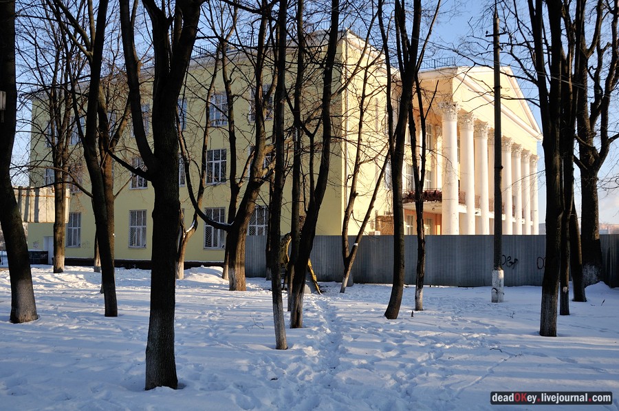 усадьба Люберцы