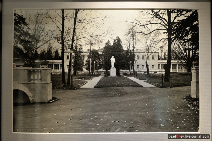 усадьба Остафьево