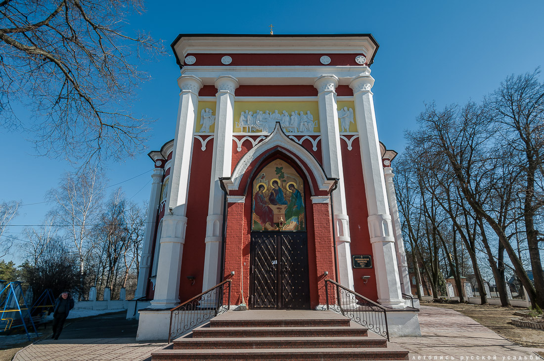 усадьба Царево, Никольская церковь