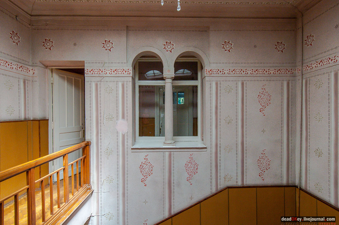 имение Ай-Тодор