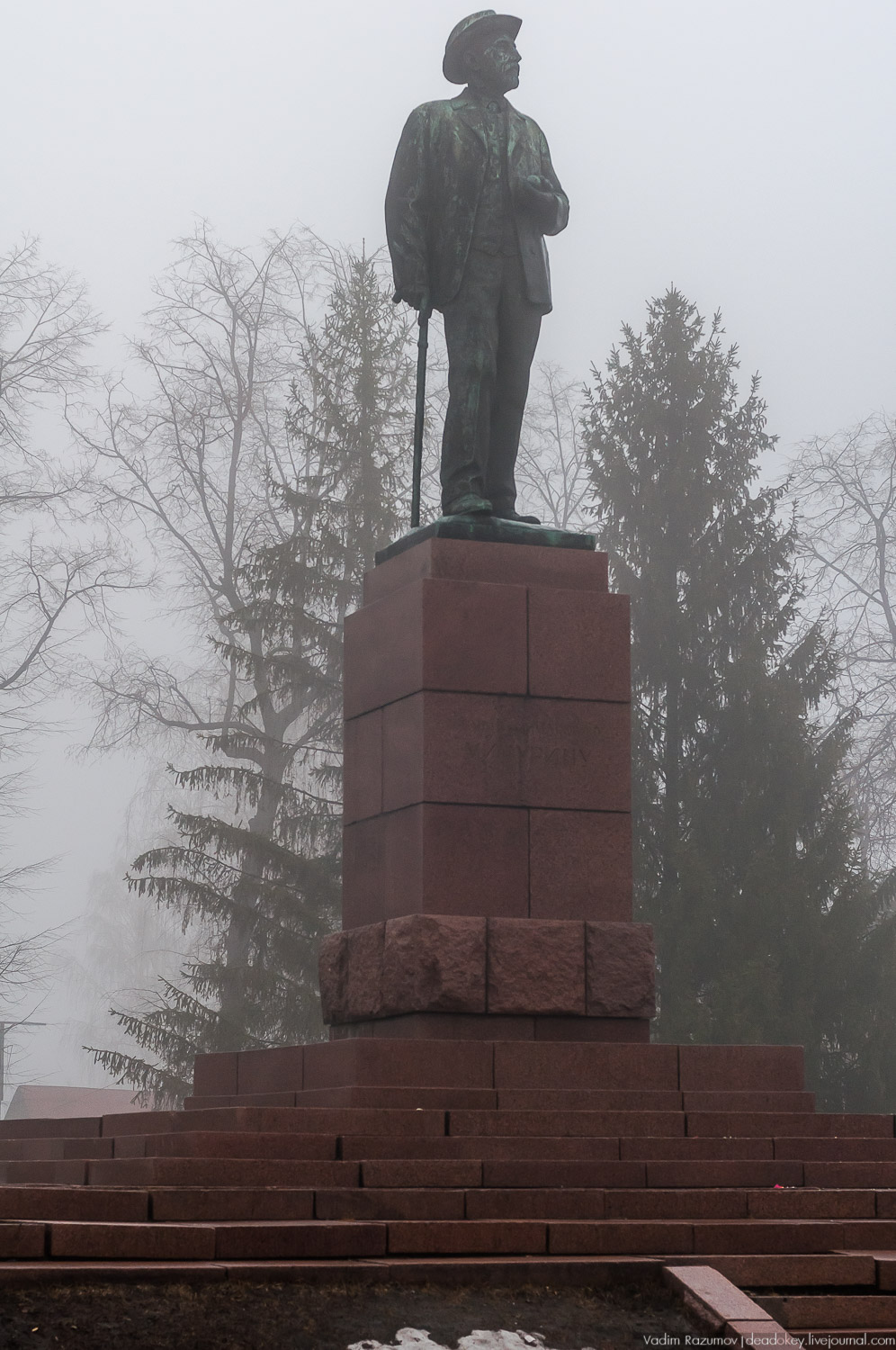 Мичуринск, Ильинская церковь