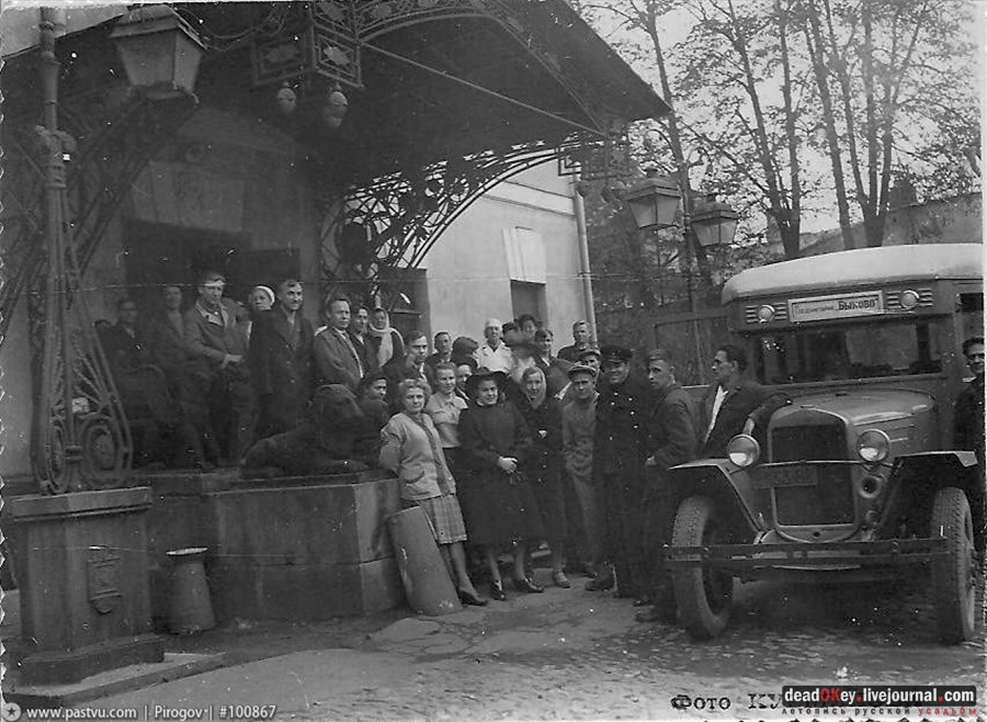 усадьба Высокие Горы (Усачевых-Найденовых), Москва, Земляной Вал, 53