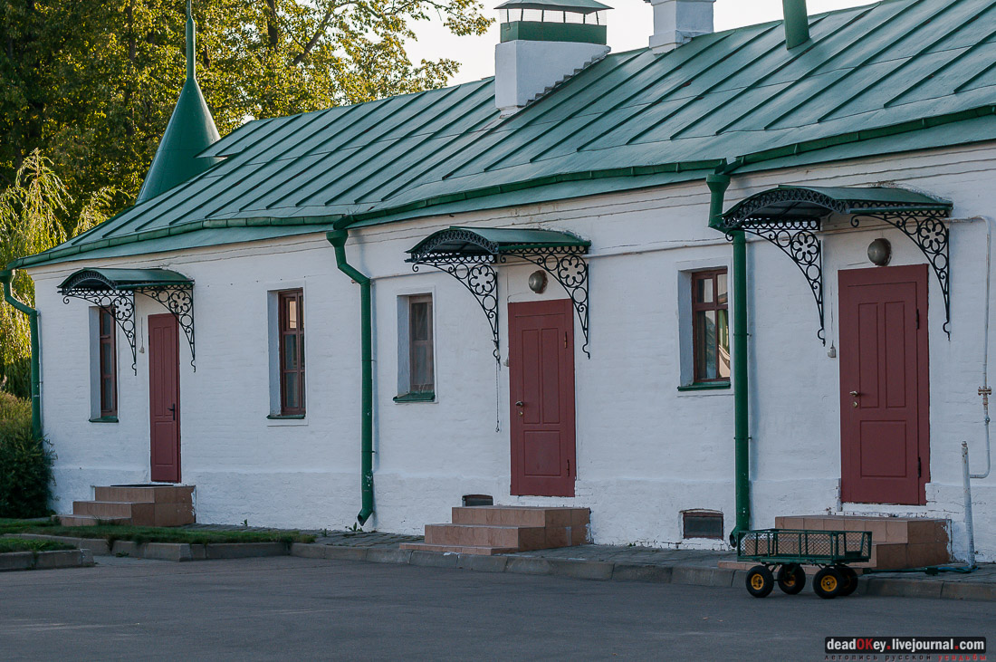 усадьба Мещерское