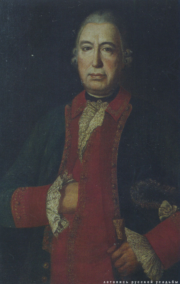 Сергиевское-на-Упе