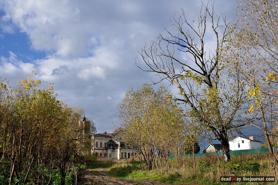 усадьба Авчурино