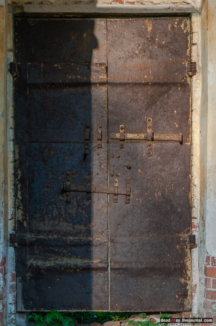 усадьба Вощажниково