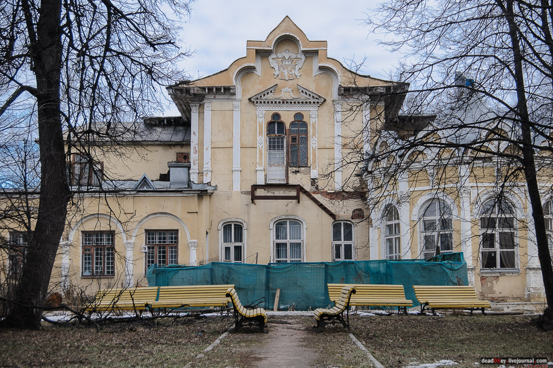 усадьба Алтуфьево
