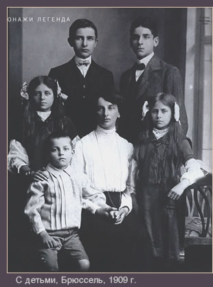 усадьба Ельдигино