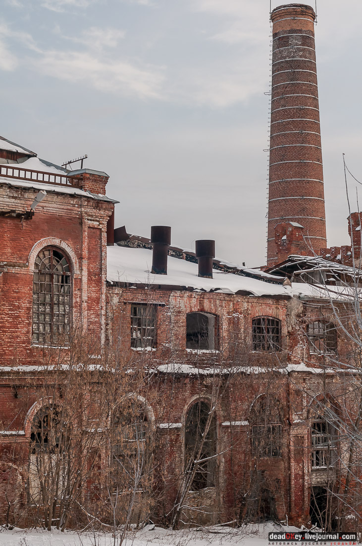 усадьба Рамонь