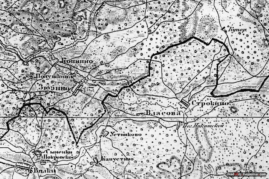 усадьба Полушкино