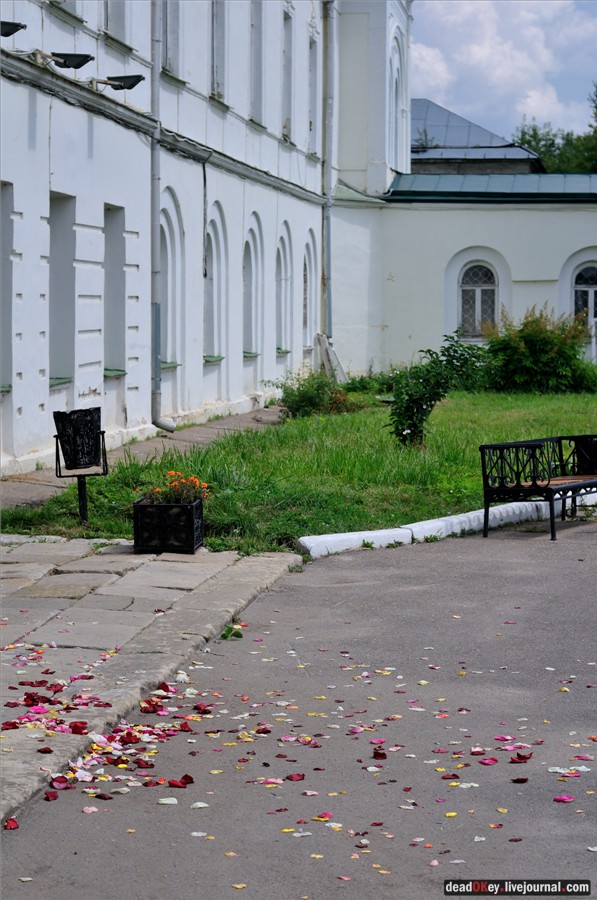 усадьба Ивановское (г. Подольск)