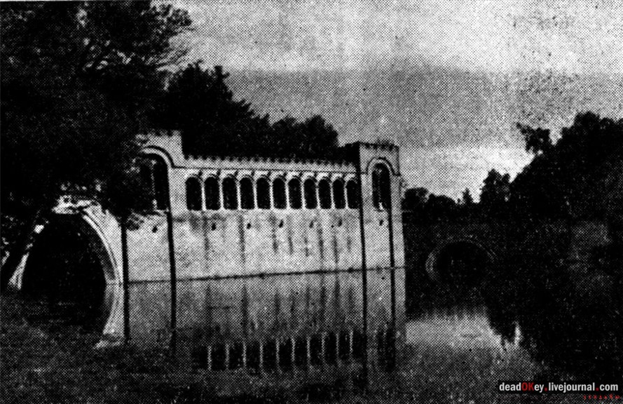 усадьба Марфино