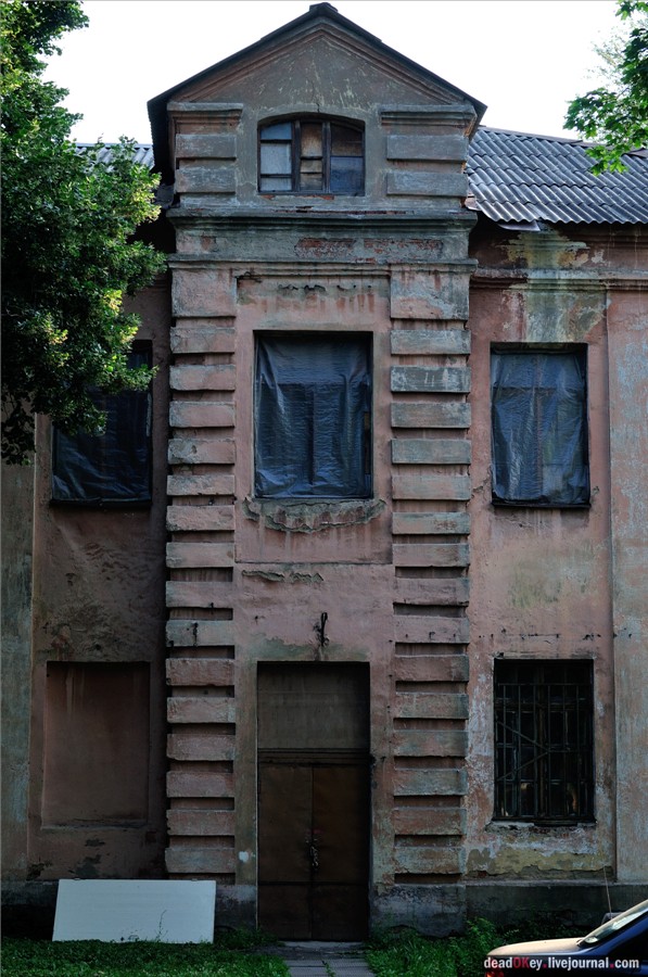 усадьба Долгое Ледово