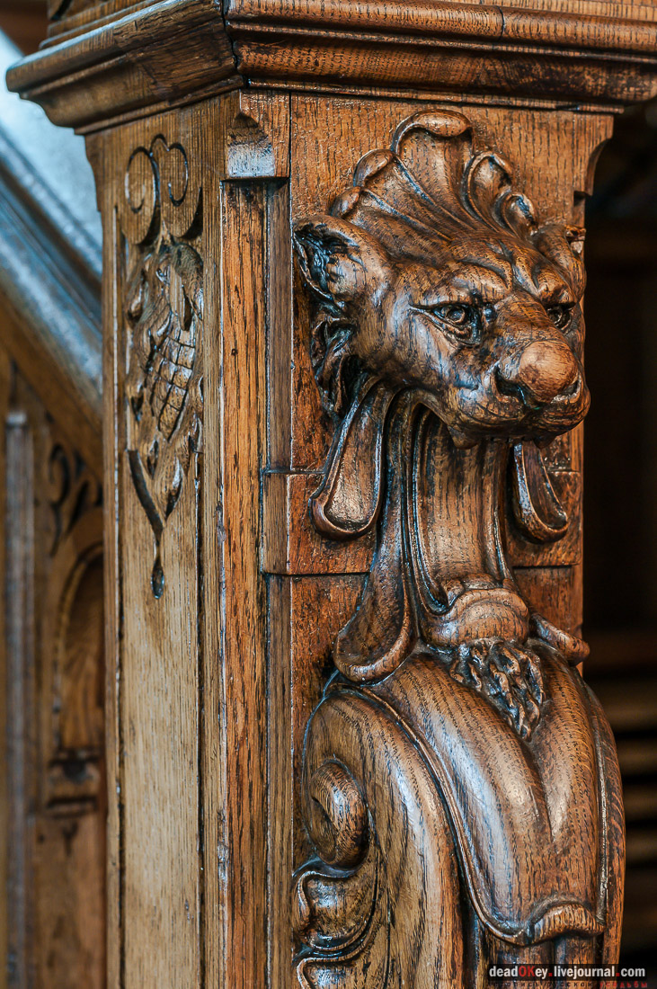 усадьба Середниково