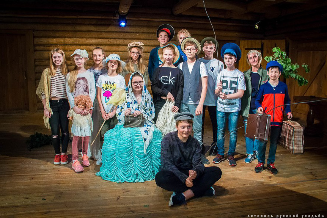 Школьные туры.