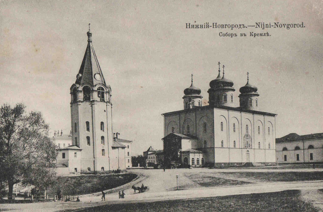 Дайджест по аудиогидам izi.TRAVEL #10. Лучшие гиды по кремлям