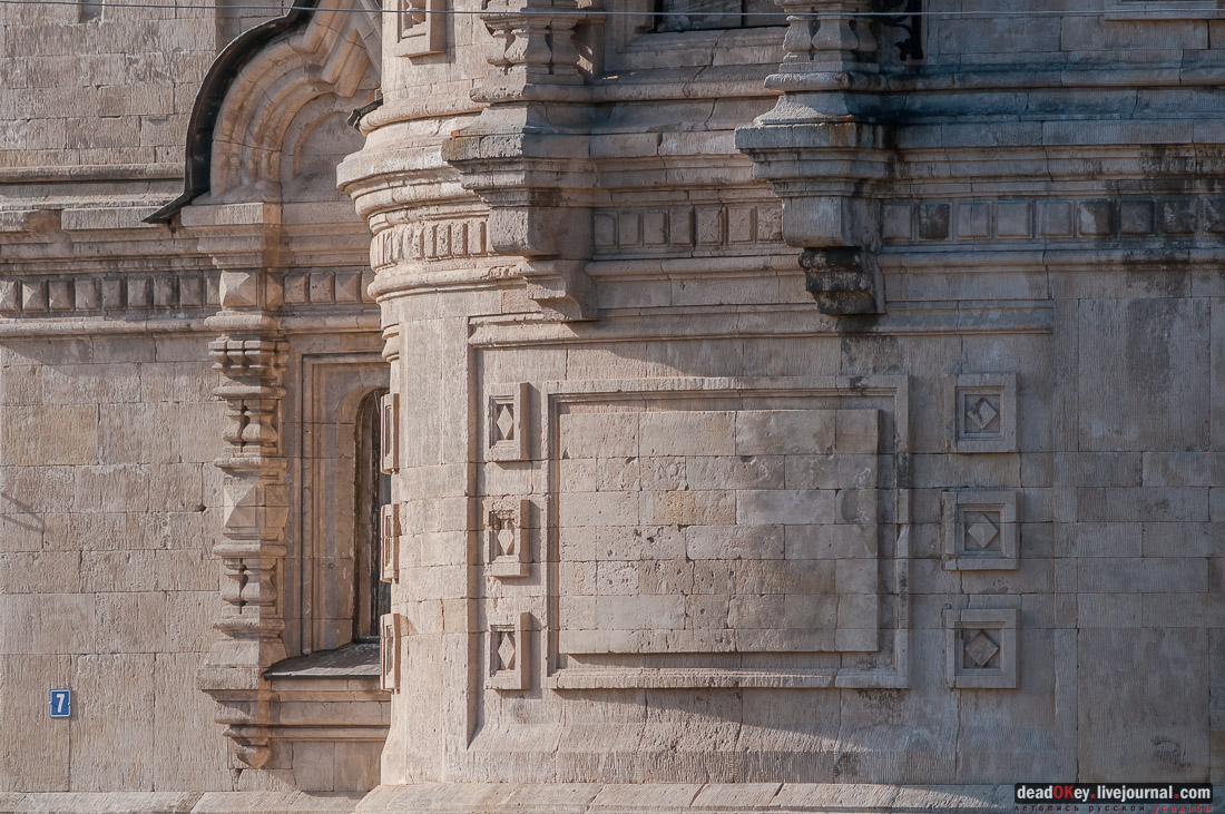 Церковь Димитрия Солунского в Березовке