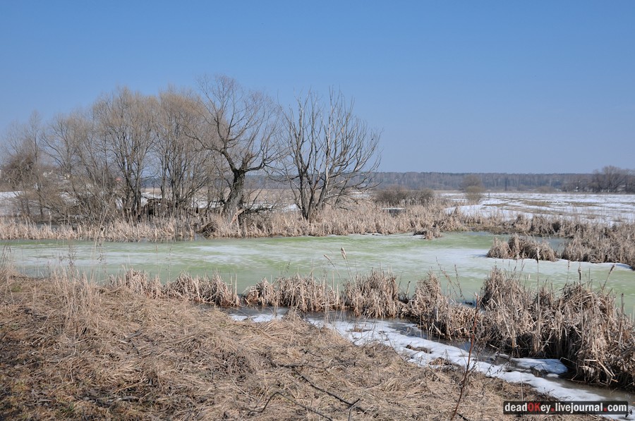 усадьба Уборы