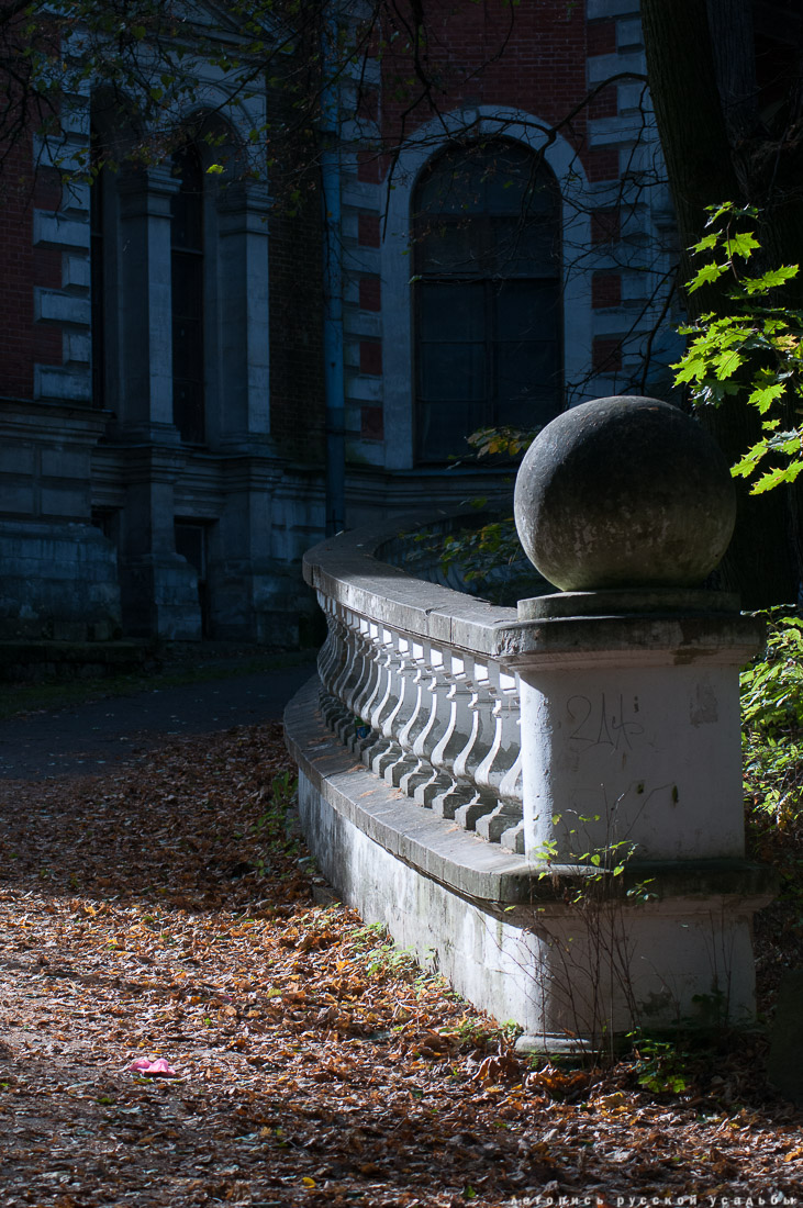 Обложка для журнала