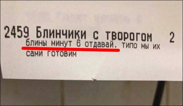 Перлы - 314 головы, Таблетка, канале, Гражданин, диване, Заряжаемся, информацию, будут, жизни, ситуации, прикольные, всяческие, ТикТоке, читаем, интересную, познавательную, хорошим, околополитические, обсуждаем, языком