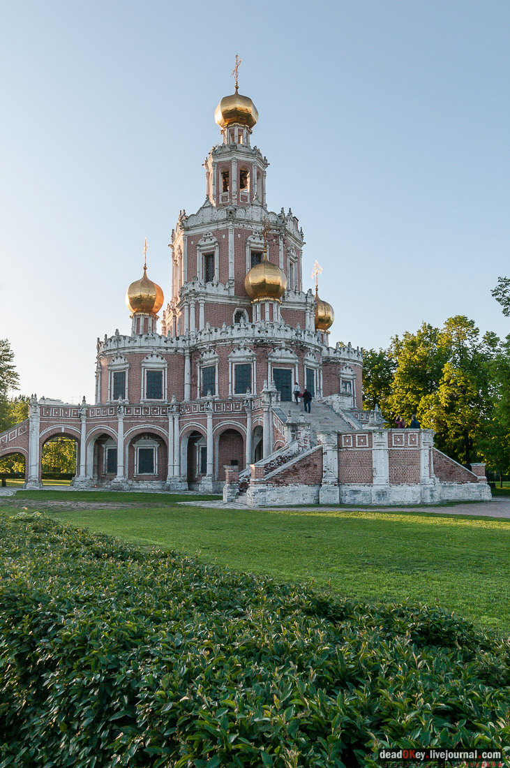 усадьба Фили