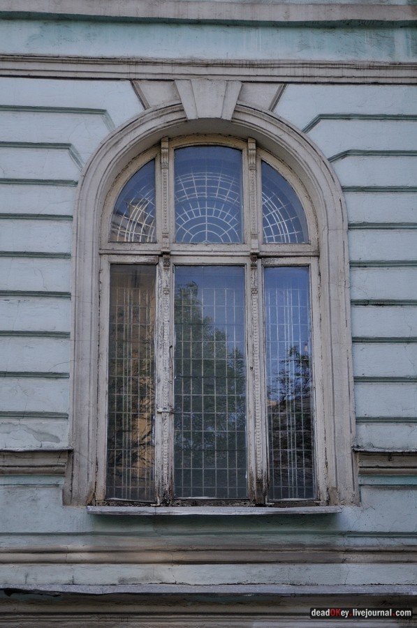 усадьба Чернова на ул. Поварская д.11