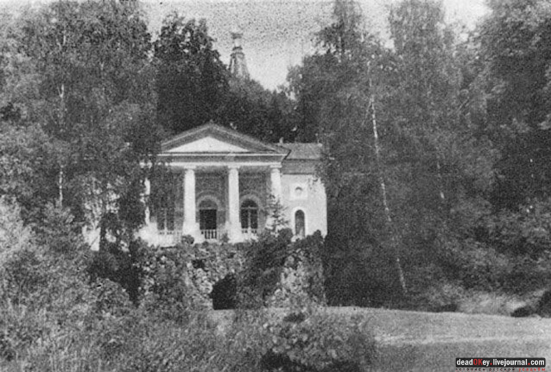 Валуево