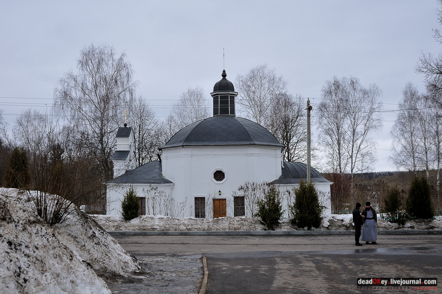 усадьба Долматово