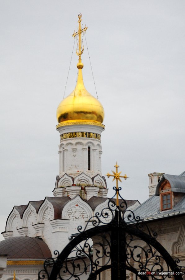 усадьба Павловская слобода