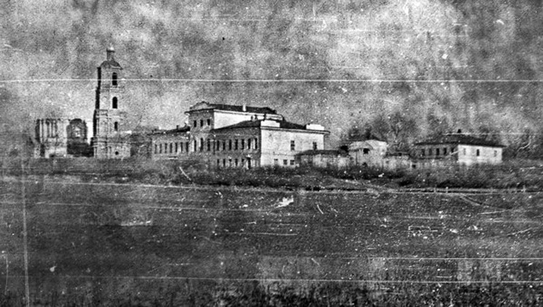 усадьба Репец