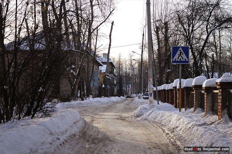 усадьба Белая Дача
