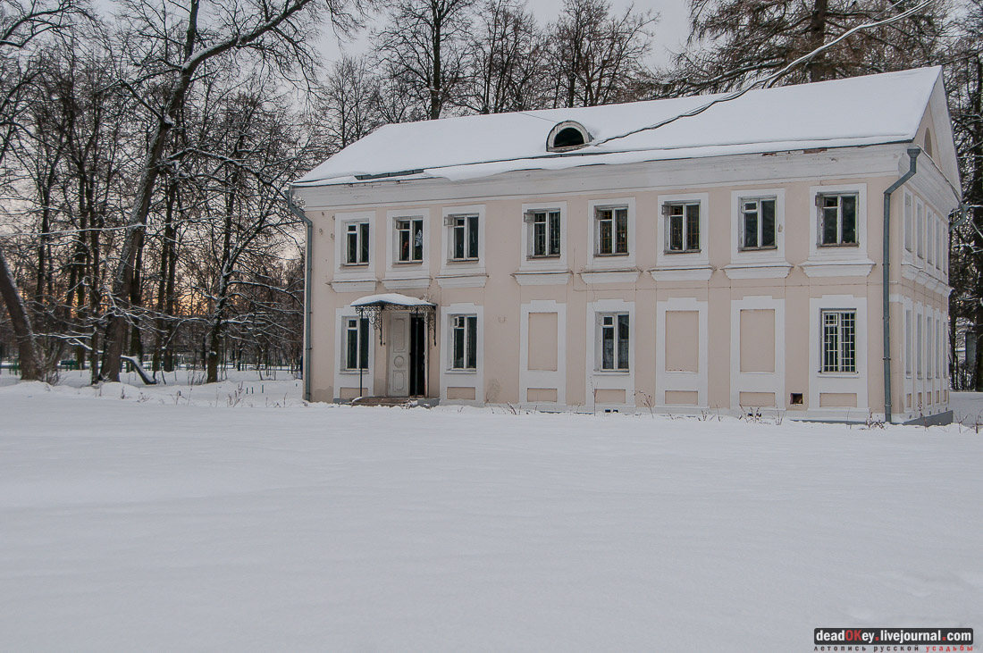 усадьба Большие Вяземы