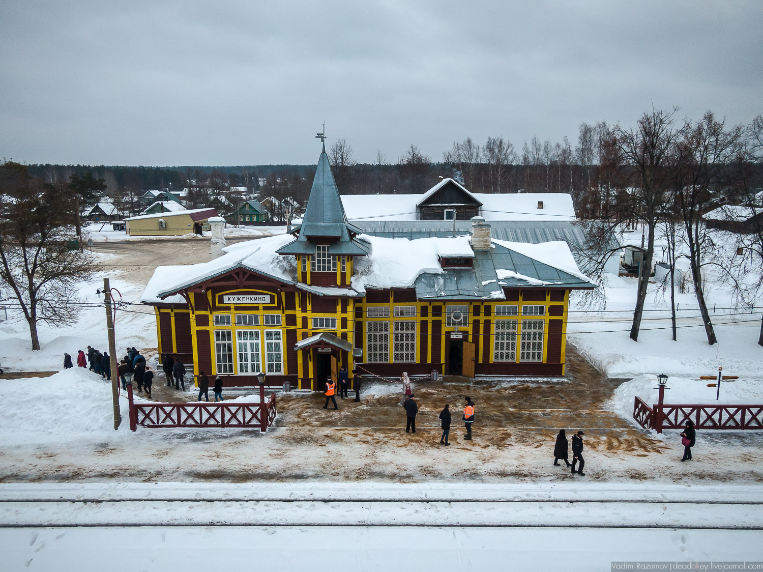 Куженкино, железнодорожная станция, Тверская область, Бологовский район