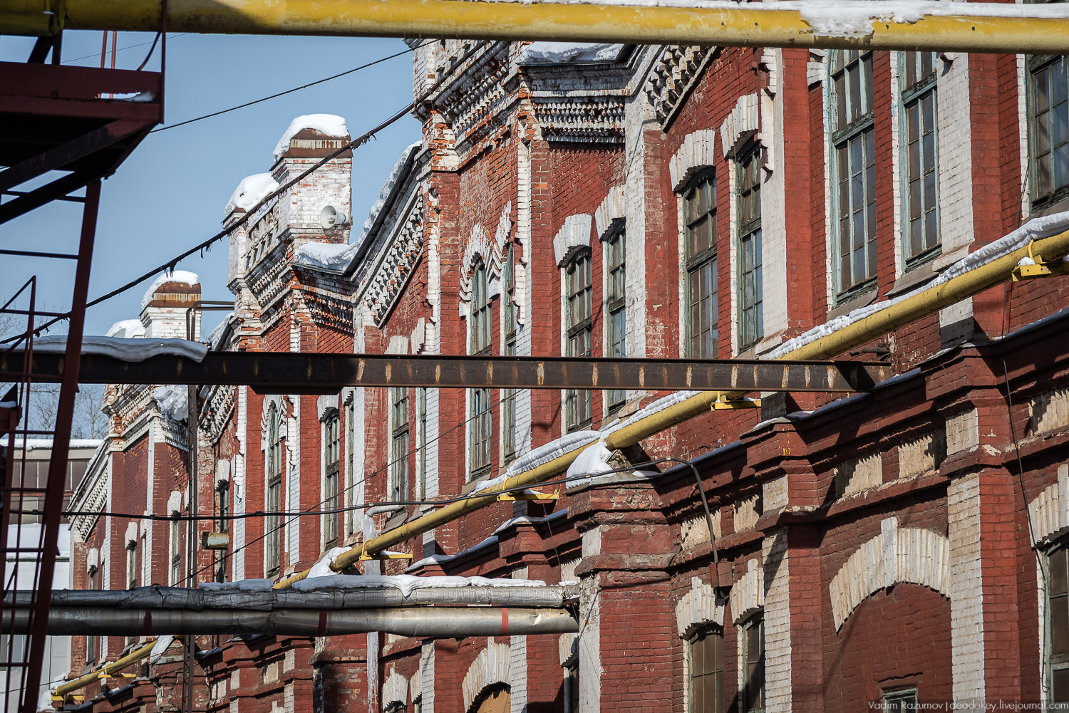 Метровагонмаш, Мытищи