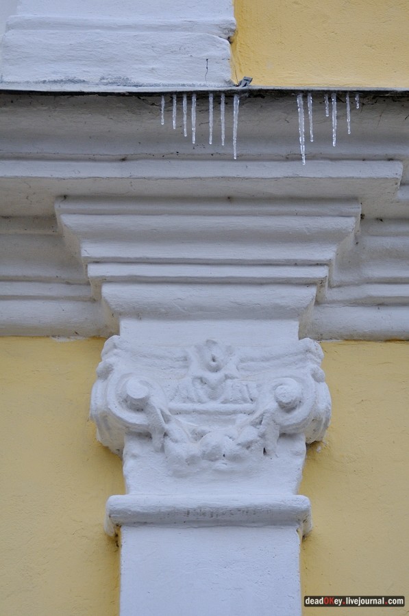 усадьба Глинки