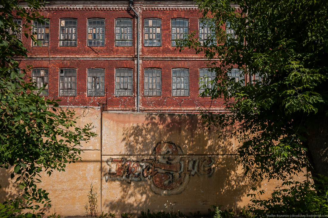 Промпоезд - туристический проект. Павловский Посад - родина платка и шали