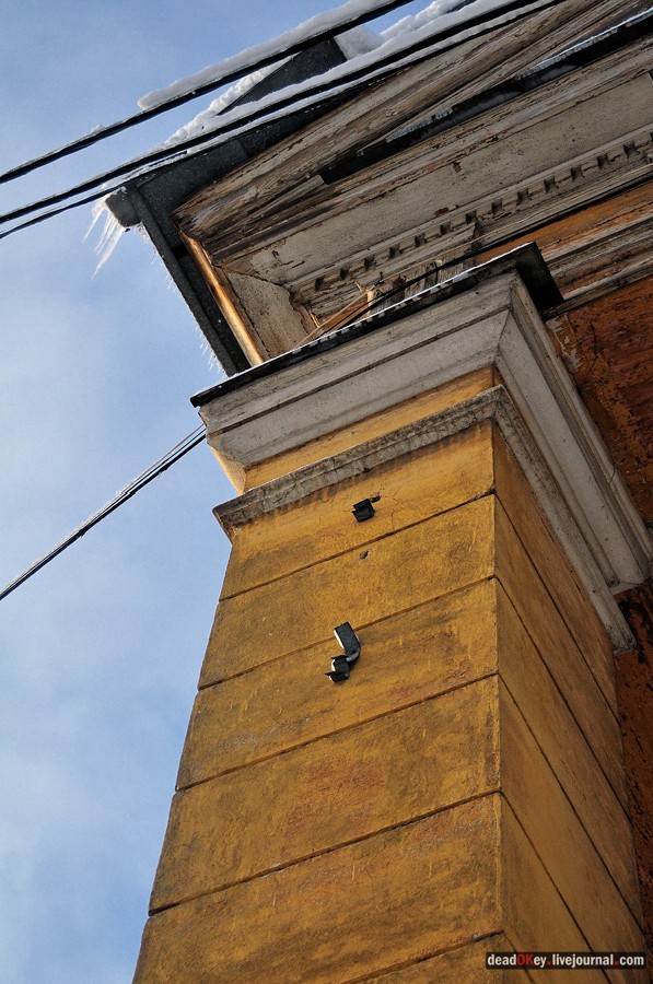 усадьба Красково