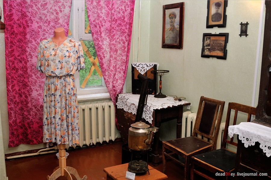 усадьба Фряново