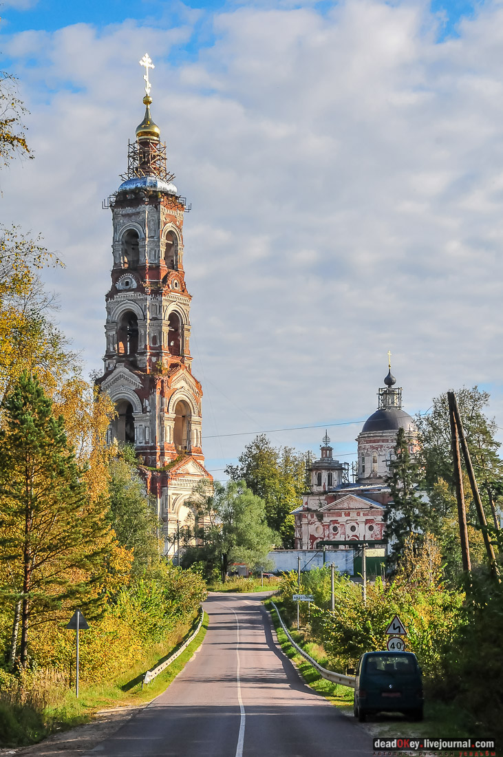 Николо-Берлюковская пустынь