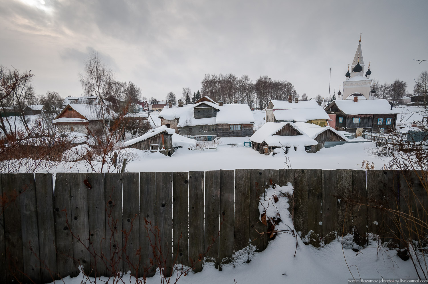 Вятское, Ярославская область