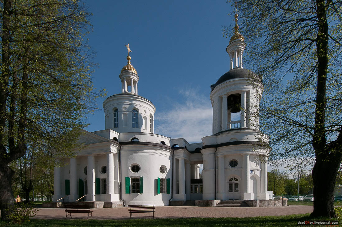 усадьба Кузьминки