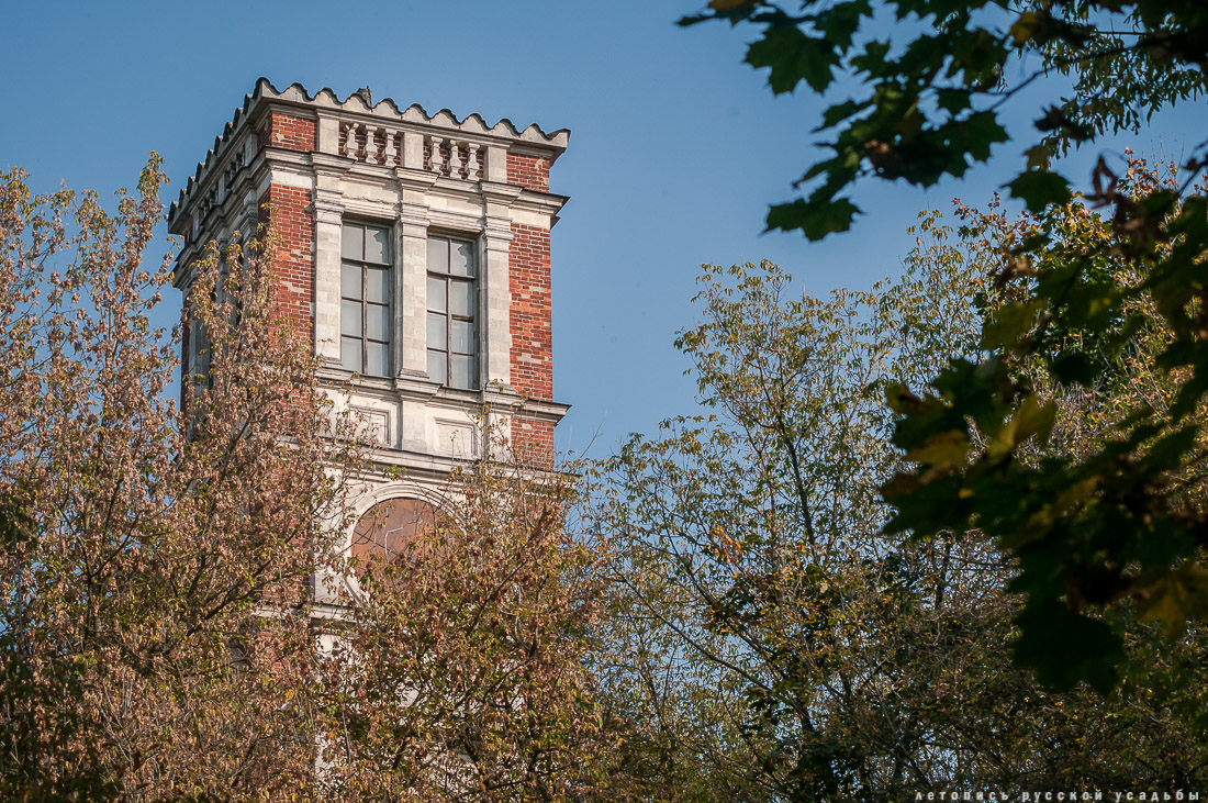 усадьба Быково, квест аудиогид