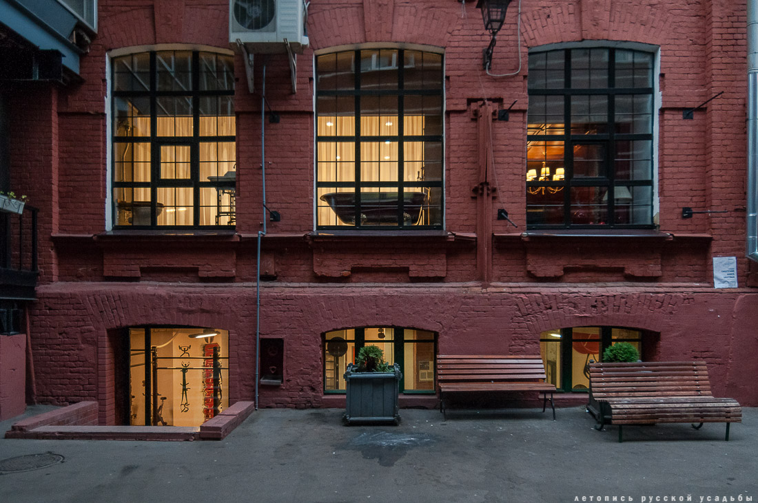 фабрика Красный Октябрь