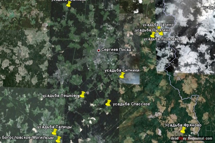 усадьба Спасское