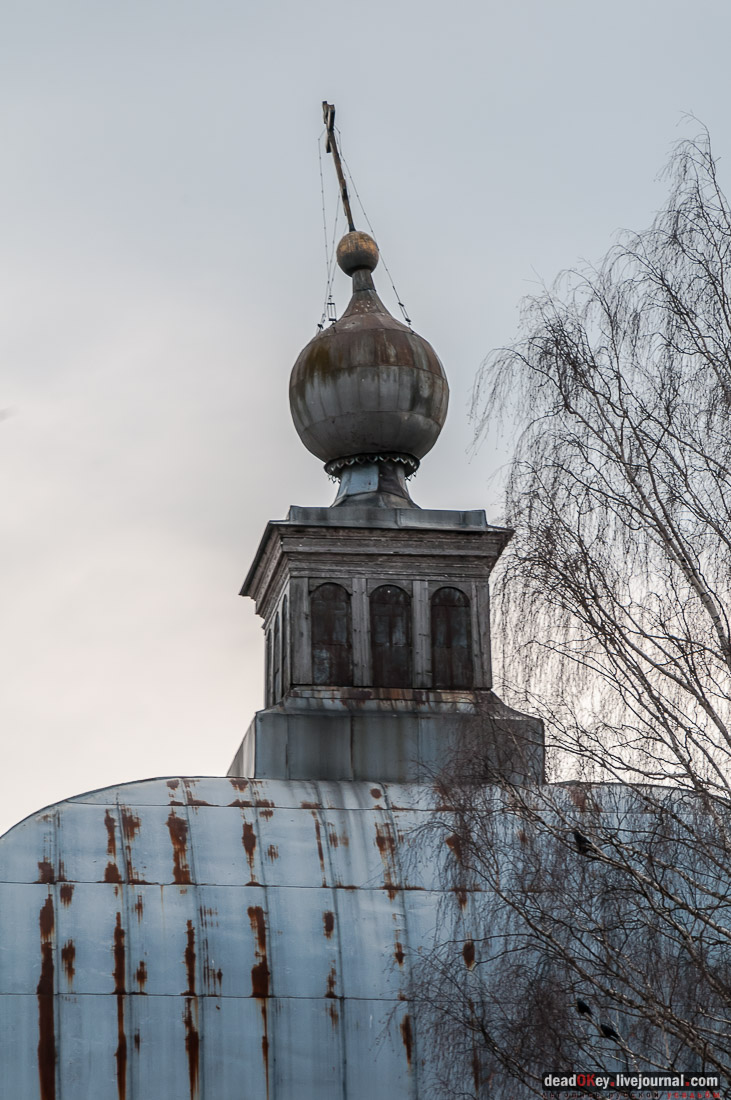 усадьба Ярополец Чернышевых. Началась реставрация Казанского храма