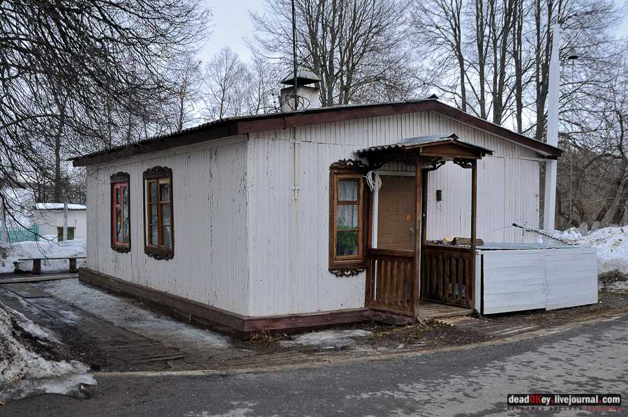 усадьба Долматово