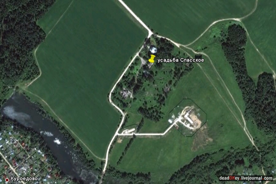 усадьба Спасское